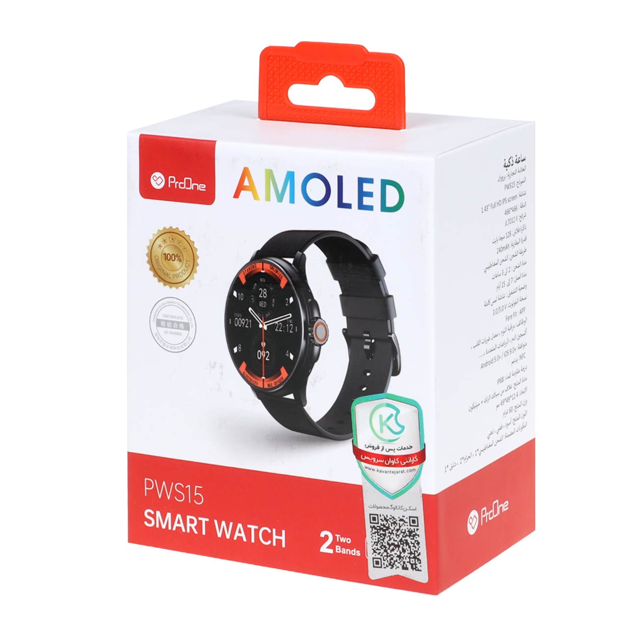 ساعت هوشمند ProOne مدل PWS15 Smart Watch - مشکی