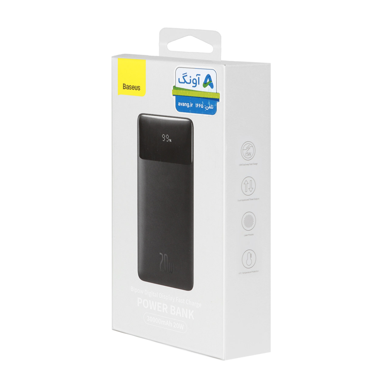 پاوربانک (فست شارژ) Baseus 20W 30000mAh مدل Bipow Display PPBD30K - مشکی (گارانتی آونگ)