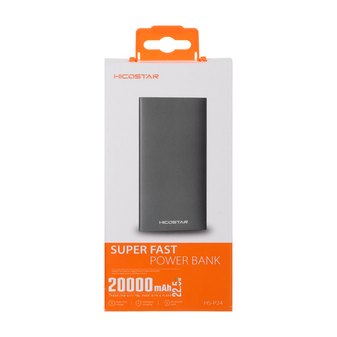 پاوربانک (فست شارژ) Hicostar 22.5W 20000mAh مدل HS-P24 - خاکستری