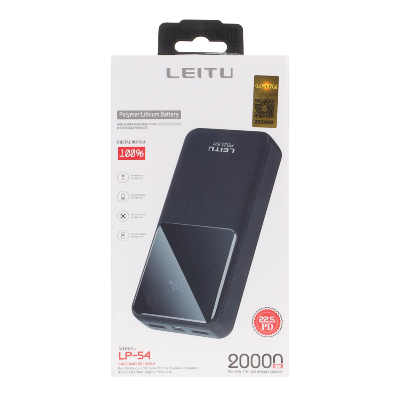 پاوربانک (PD و فست شارژ) Leitu 22.5W 20000mAh مدل LP-54 - مشکی - DST (گارانتی شش ماهه)